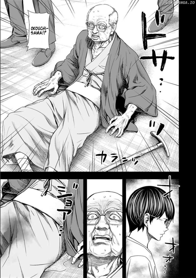 Tsuyoshi Chapter 144 - page 11