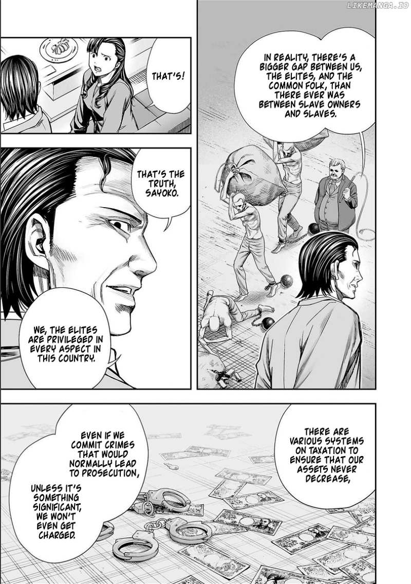 Tsuyoshi Chapter 144 - page 3