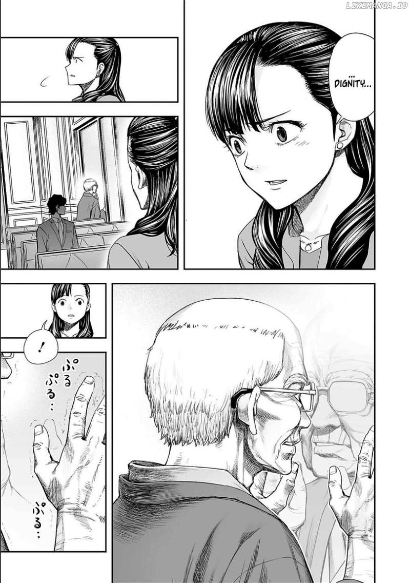 Tsuyoshi Chapter 144 - page 5