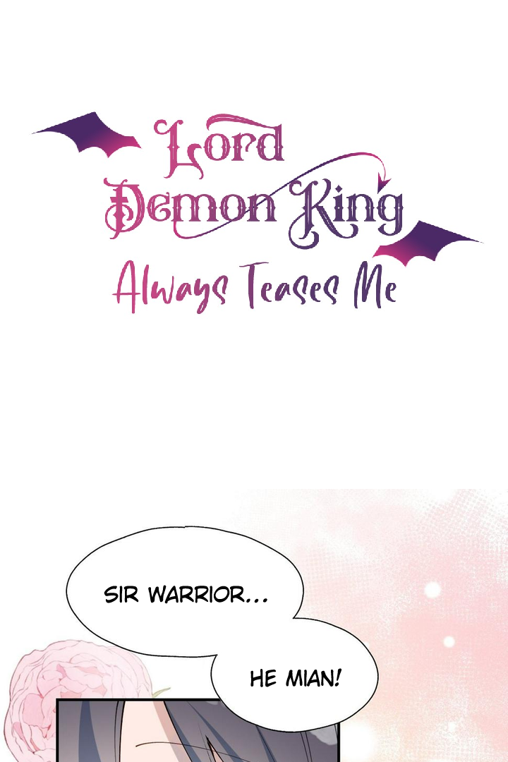 Lord Demon King Always Teases Me Chapter 39 - page 2