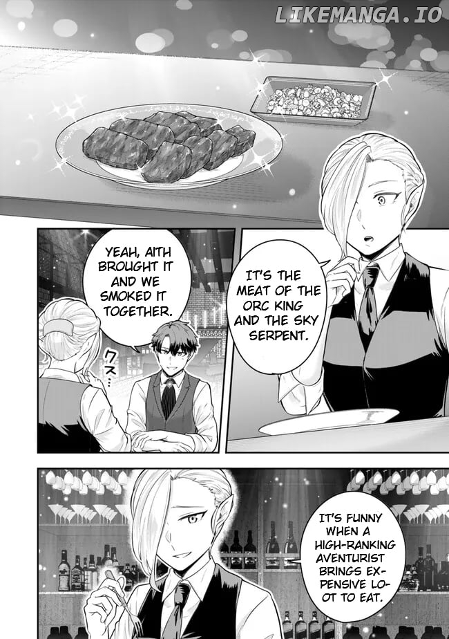 A Single Aristocrat Enjoys A Different World The Graceful Life Of A Man Who Never Gets Married Chapter 20.2 - page 2