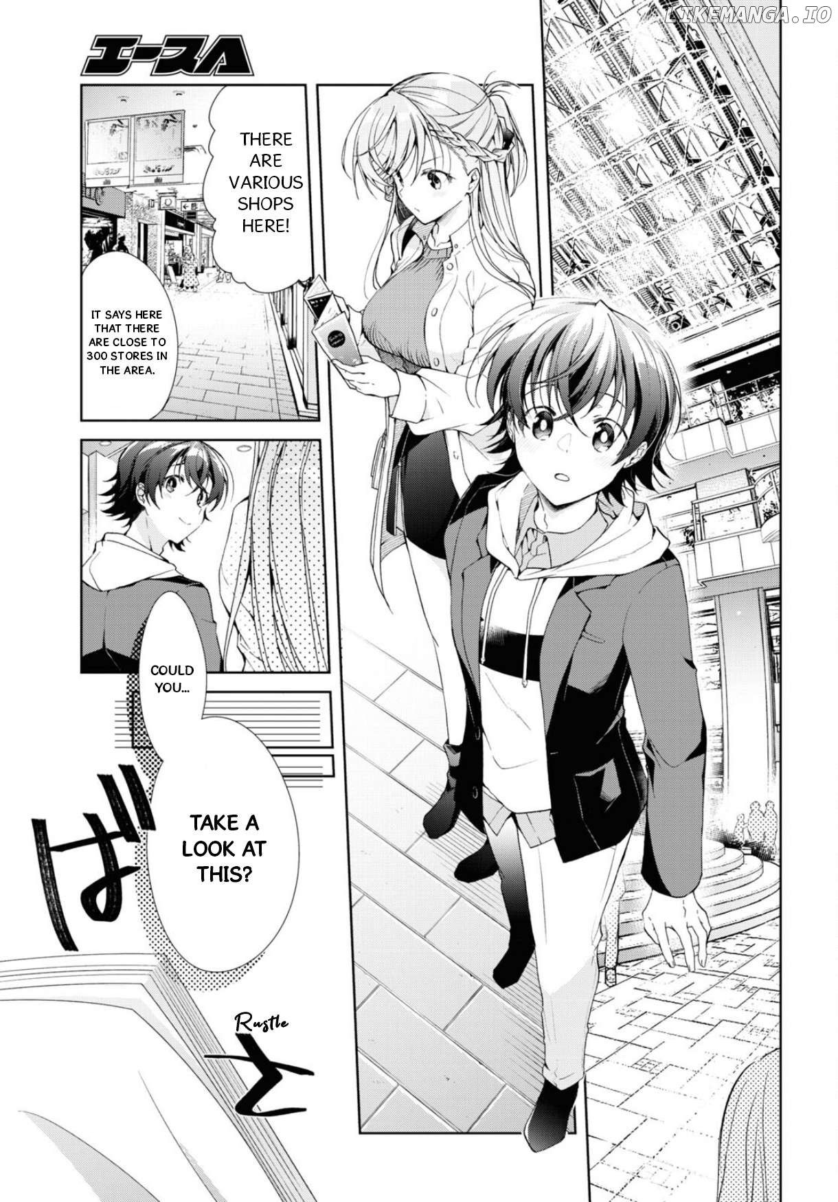 Isshiki-san wa Koi wo shiritai Chapter 36 - page 4