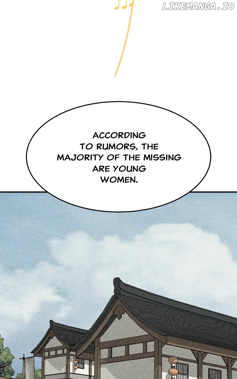 Goddess's Way of Attacking Tigers Chapter 42 - page 42