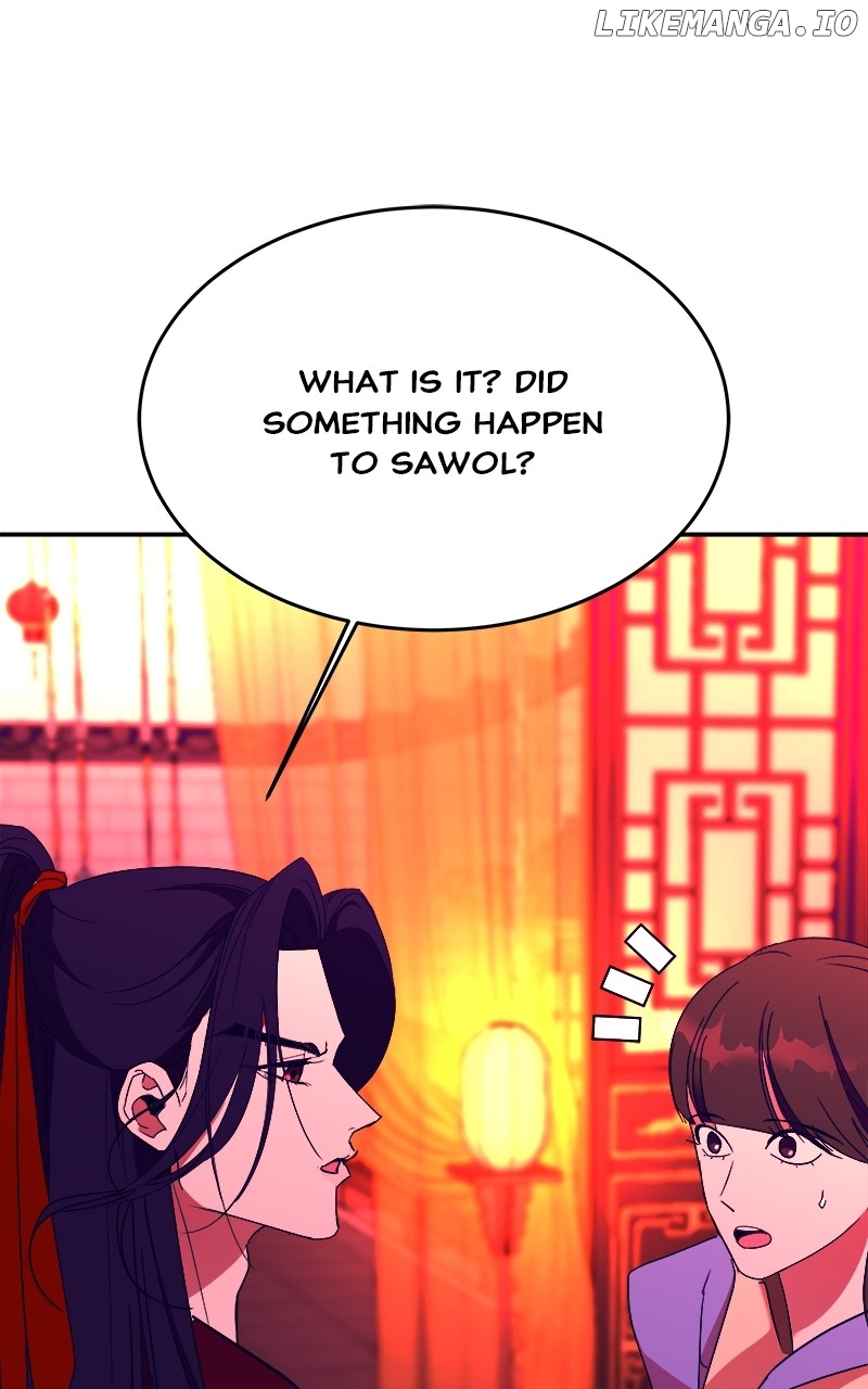 Goddess's Way of Attacking Tigers Chapter 42 - page 76