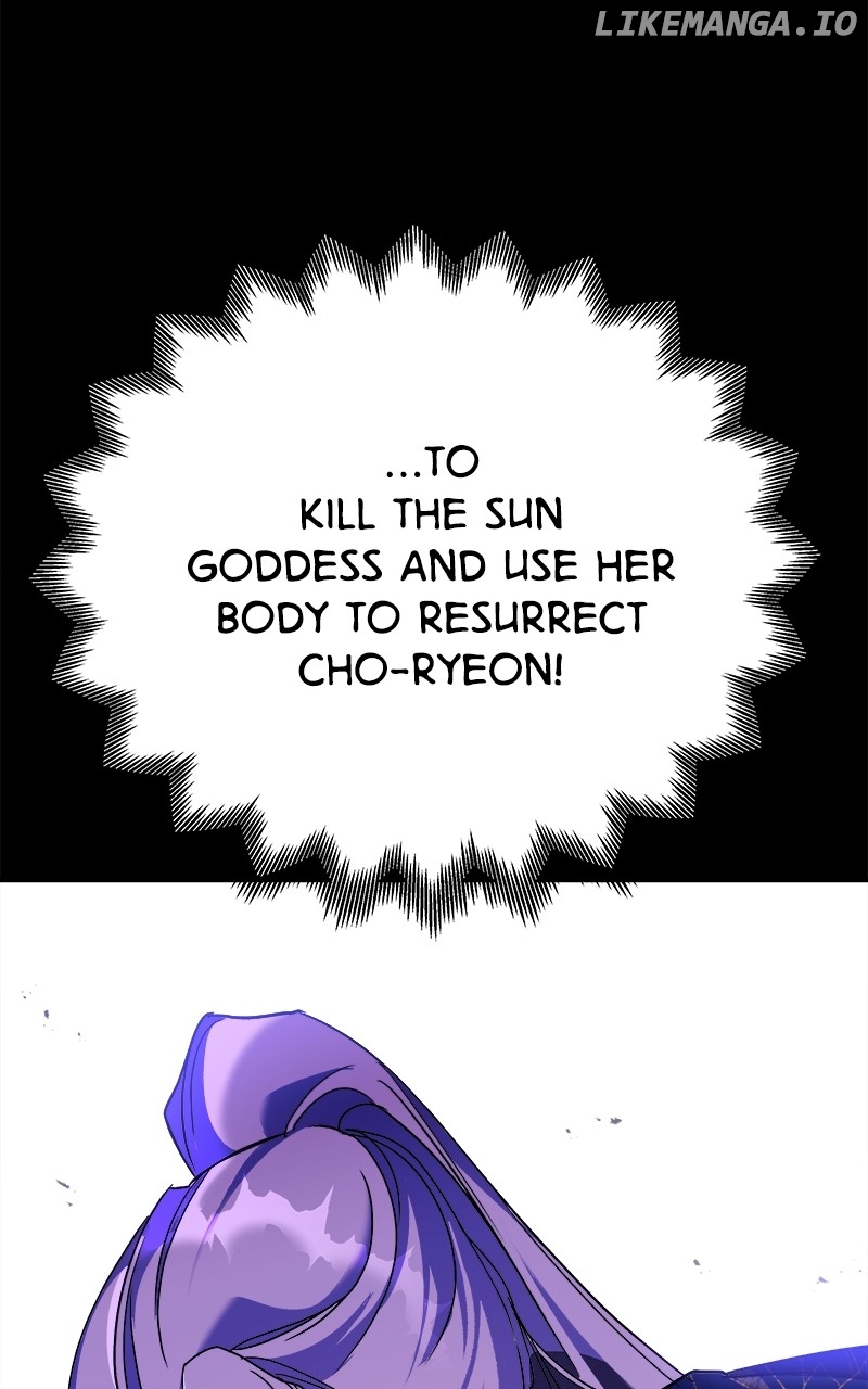 Goddess's Way of Attacking Tigers Chapter 42 - page 146