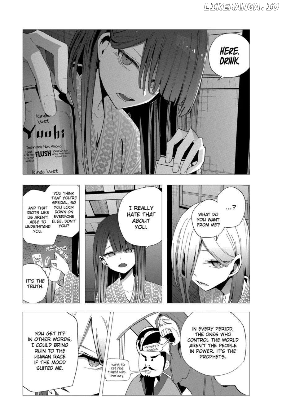 Mizuki-Senpai No Koi Uranai Chapter 33 - page 11