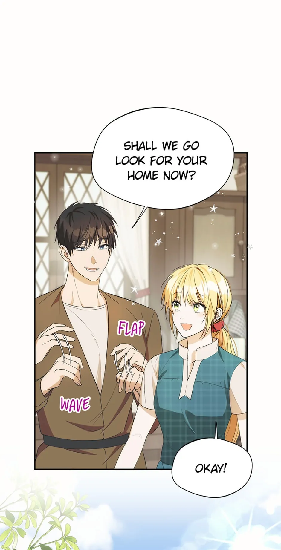 Carefully Choosing a Husband Chapter 18 - page 11