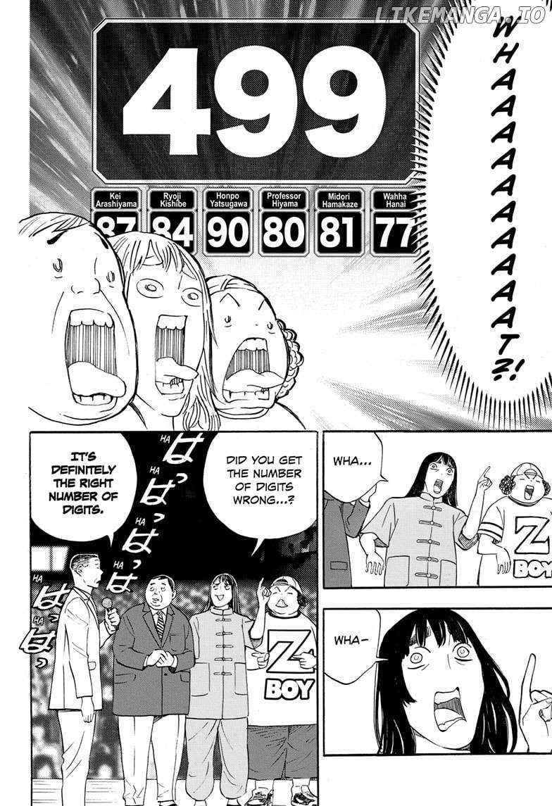 Show-ha Shou-ten! Chapter 29 - page 8