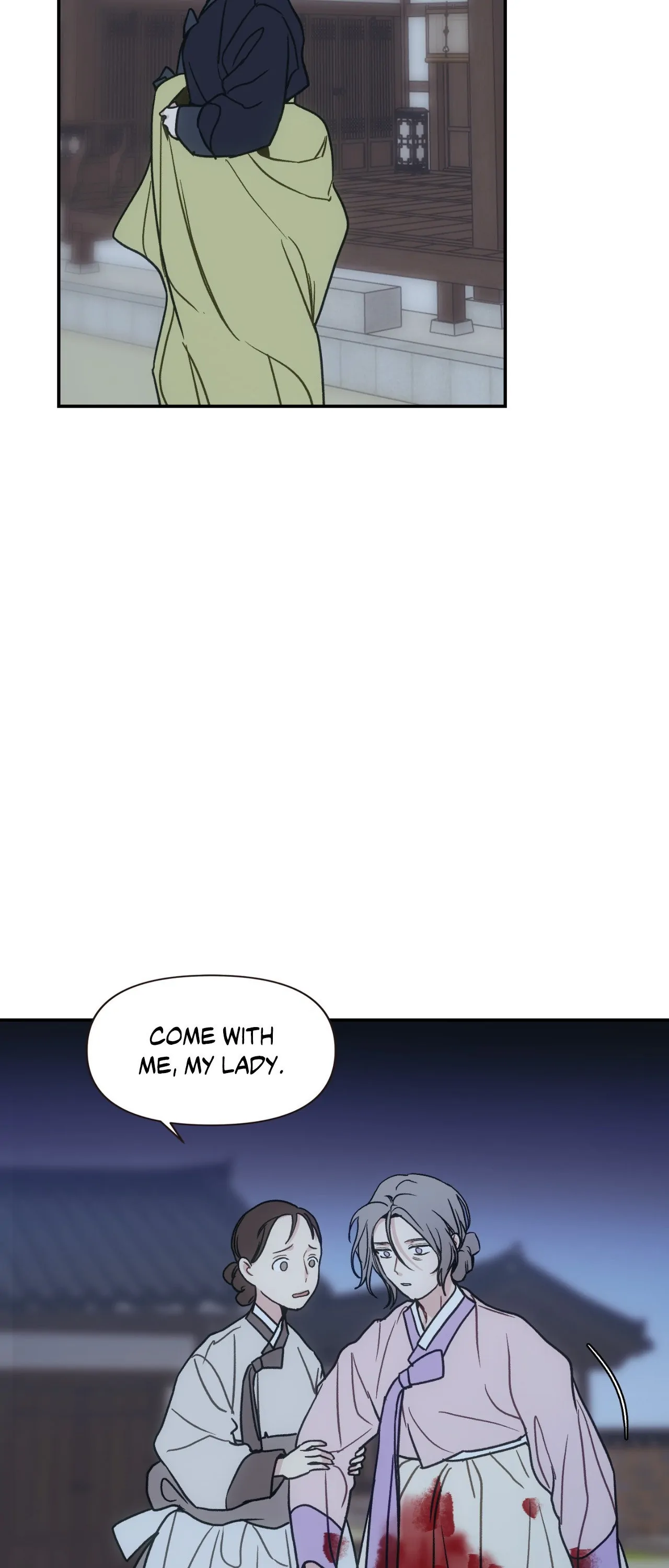 One Night Only Chapter 52 - page 11