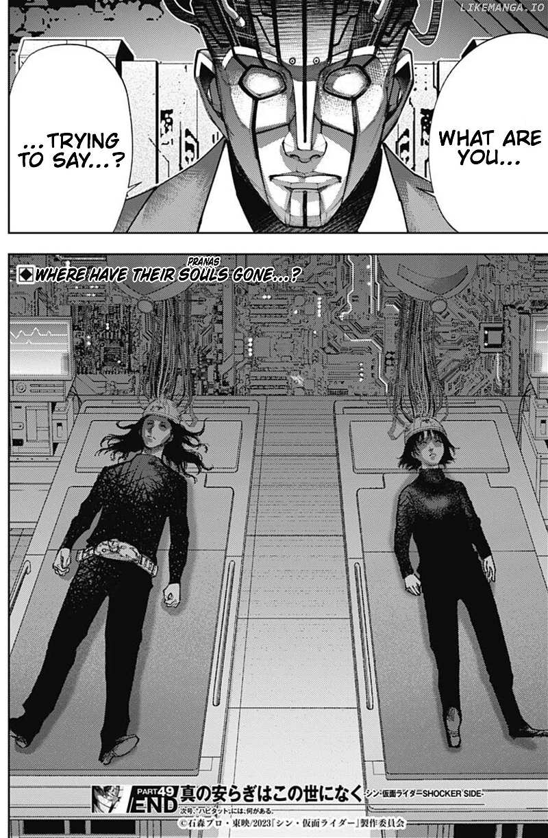 There is no true peace in this world -Shin Kamen Rider SHOCKER SIDE- Chapter 49 - page 18