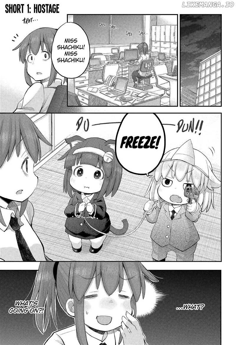 Ms. Corporate Slave Wants To Be Healed By A Loli Spirit Chapter 115 - page 1