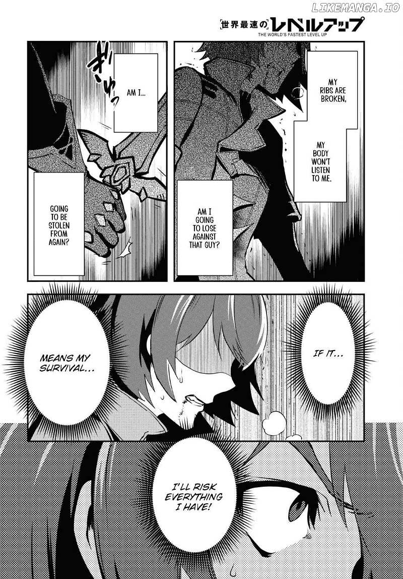 Sekai Saisoku No Level Up! Chapter 33 - page 14