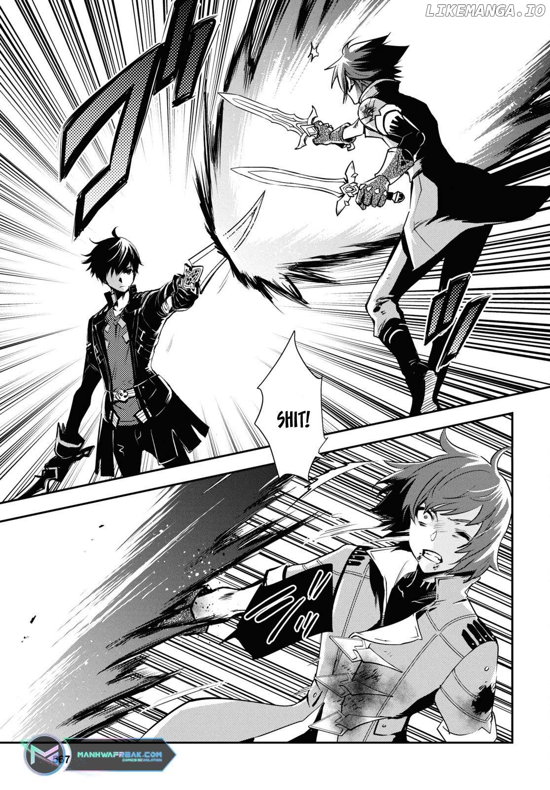 Sekai Saisoku No Level Up! Chapter 33 - page 21