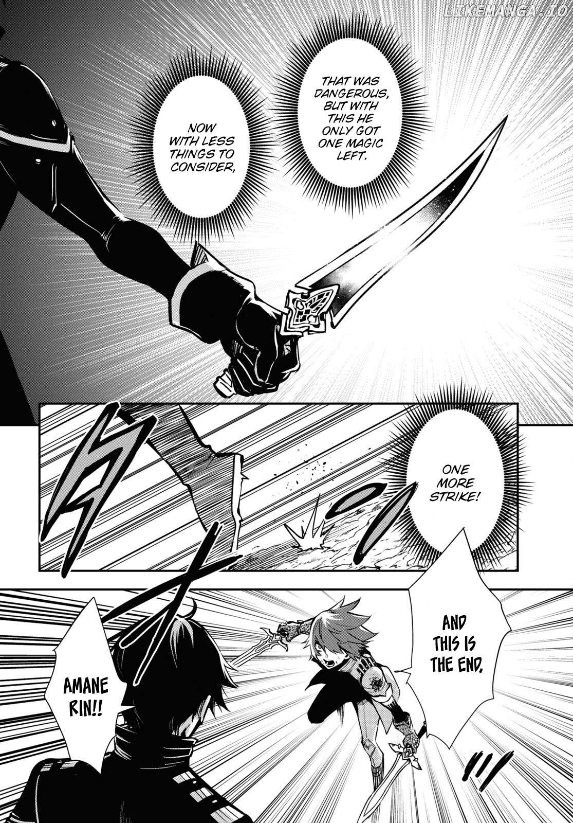 Sekai Saisoku No Level Up! Chapter 33 - page 22