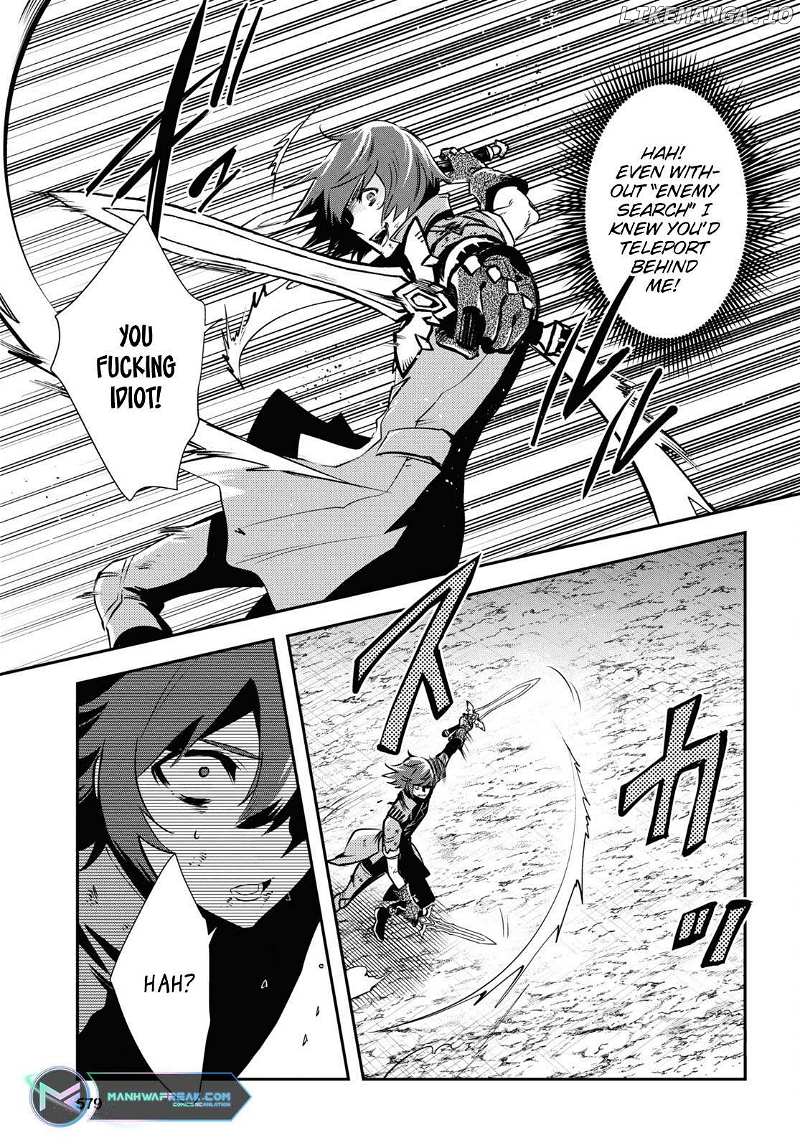 Sekai Saisoku No Level Up! Chapter 33 - page 33