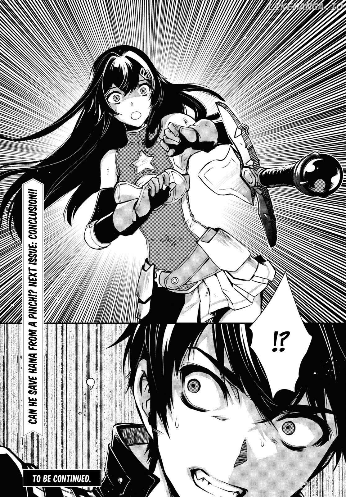 Sekai Saisoku No Level Up! Chapter 33 - page 40