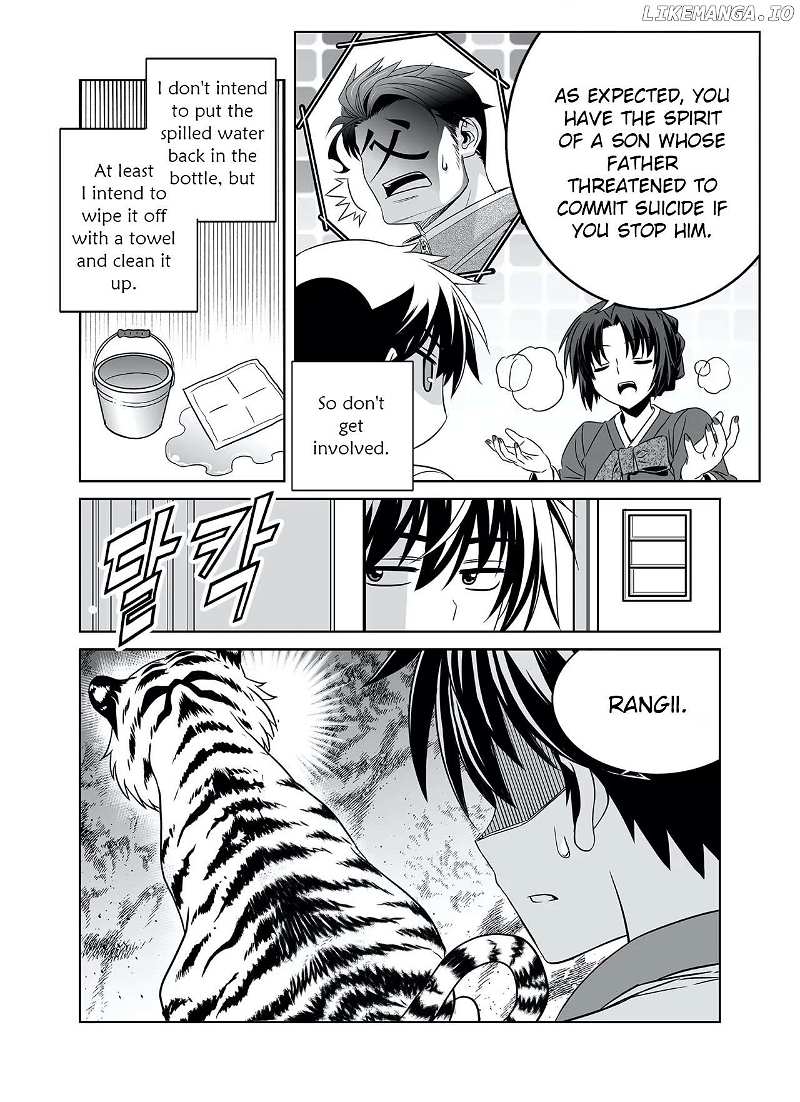 My Love Tiger Chapter 285 - page 10
