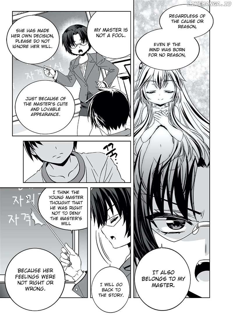 My Love Tiger Chapter 285 - page 5