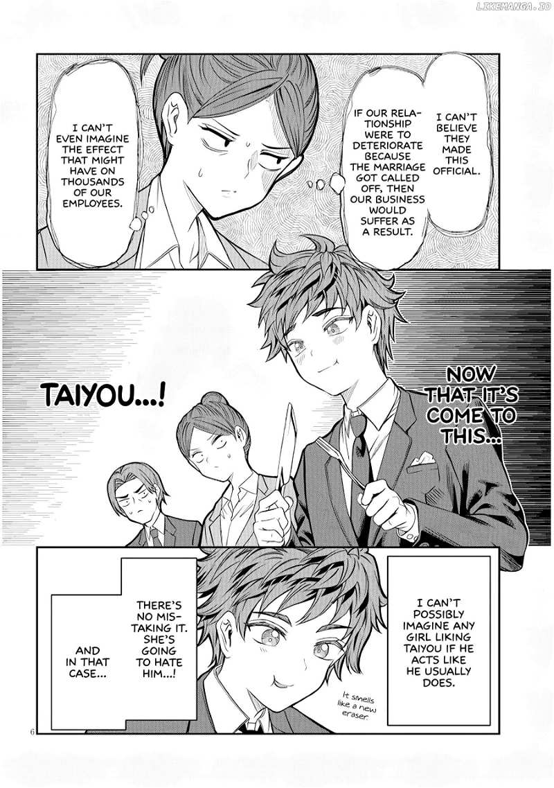 Kimi wa Yakamashi Tojite yo Kuchi wo! Chapter 44 - page 6