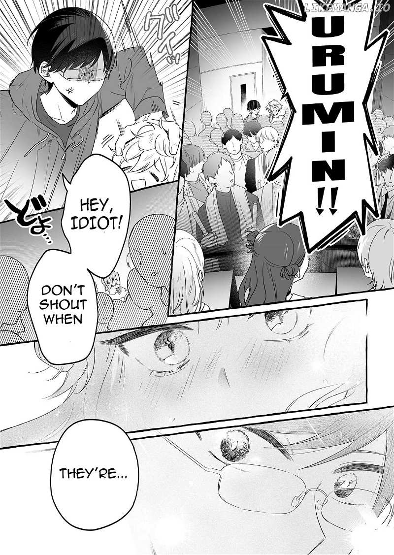 The Useless Idol and Her Only Fan in the World Chapter 25 - page 14