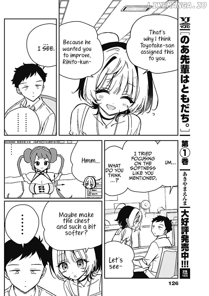 Noa-Senpai Wa Tomodachi. Chapter 19 - page 12