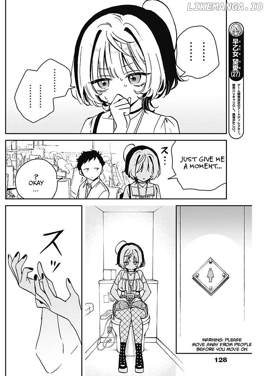 Noa-Senpai Wa Tomodachi. Chapter 19 - page 14