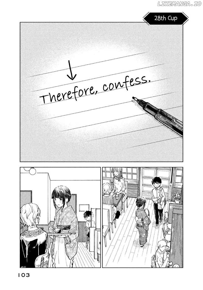 Coffee wo Shizuka ni Chapter 28 - page 1