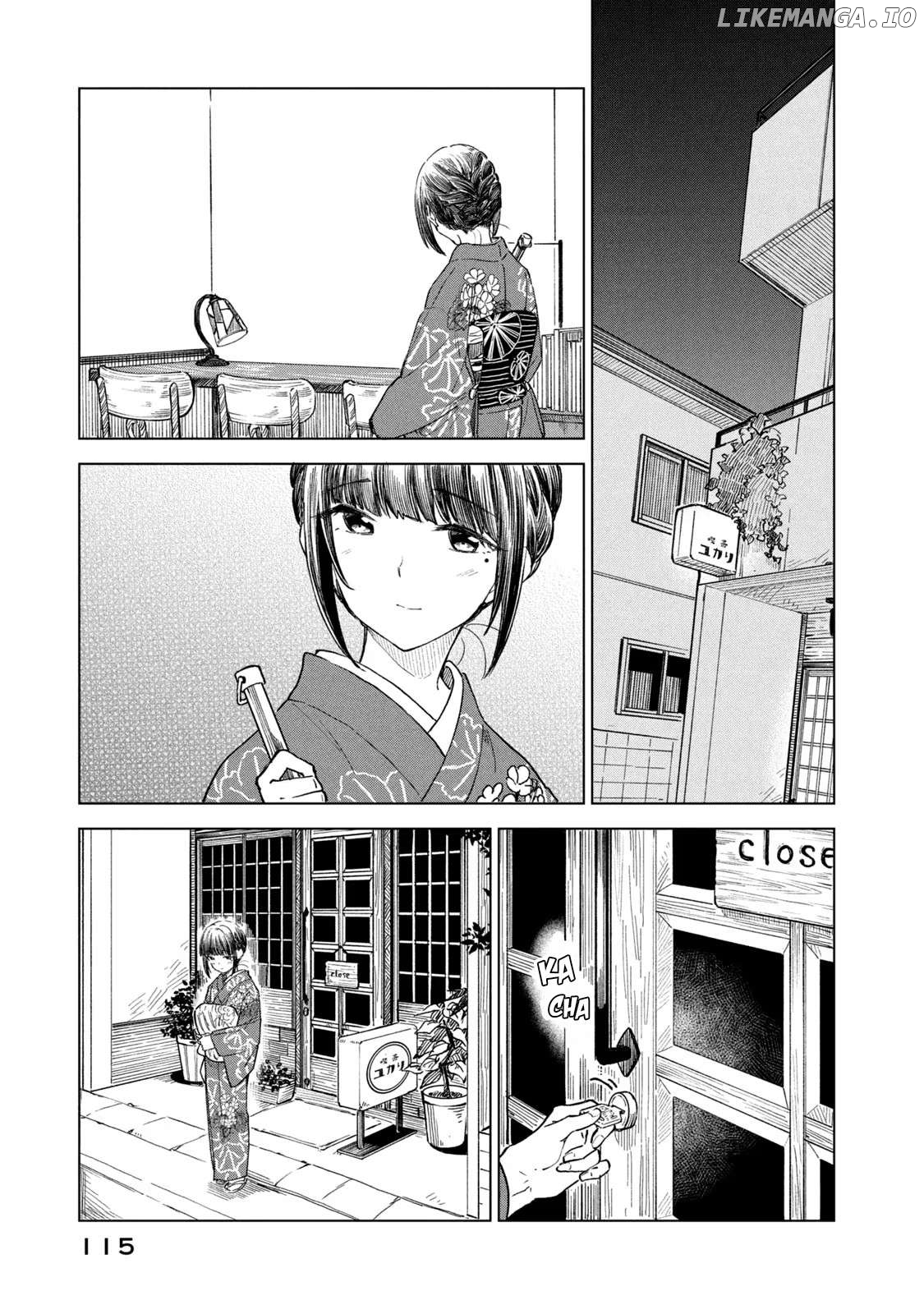 Coffee wo Shizuka ni Chapter 28 - page 13