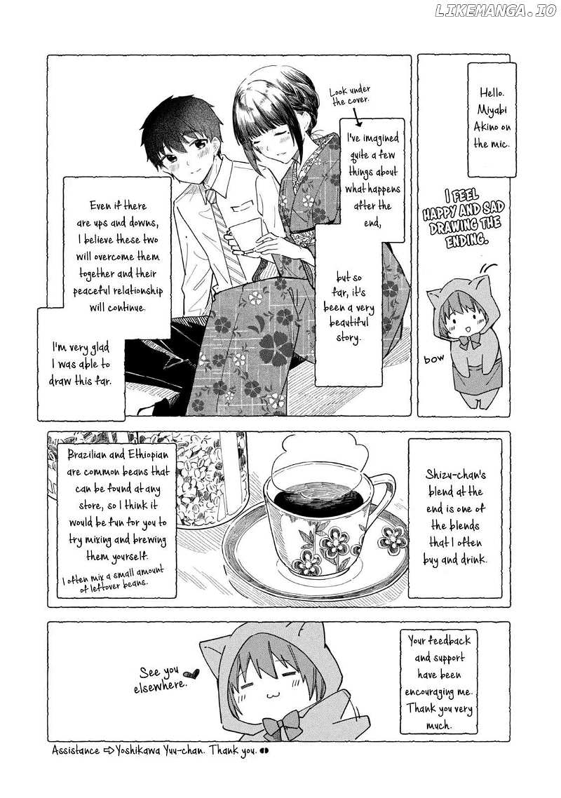 Coffee wo Shizuka ni Chapter 30 - page 27