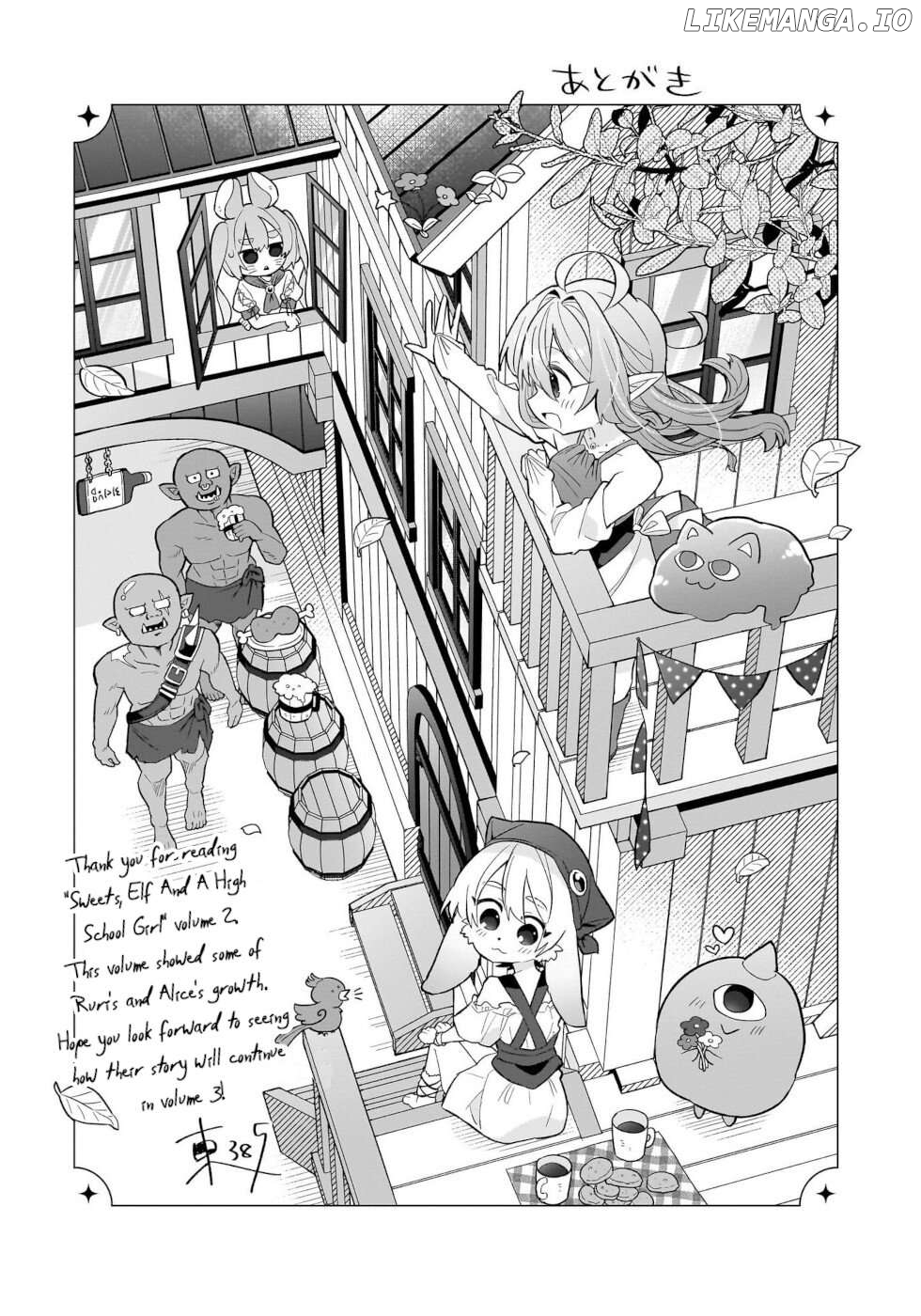 Sweets, Elf, And A High School Girl Chapter 10.5 - page 9
