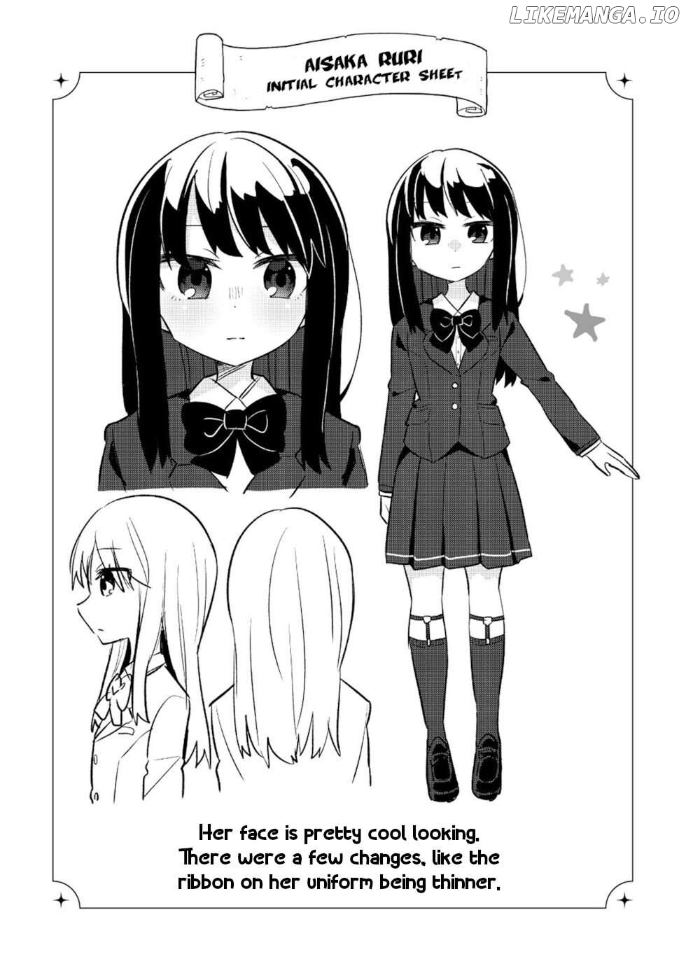 Sweets, Elf, And A High School Girl Chapter 10.5 - page 14