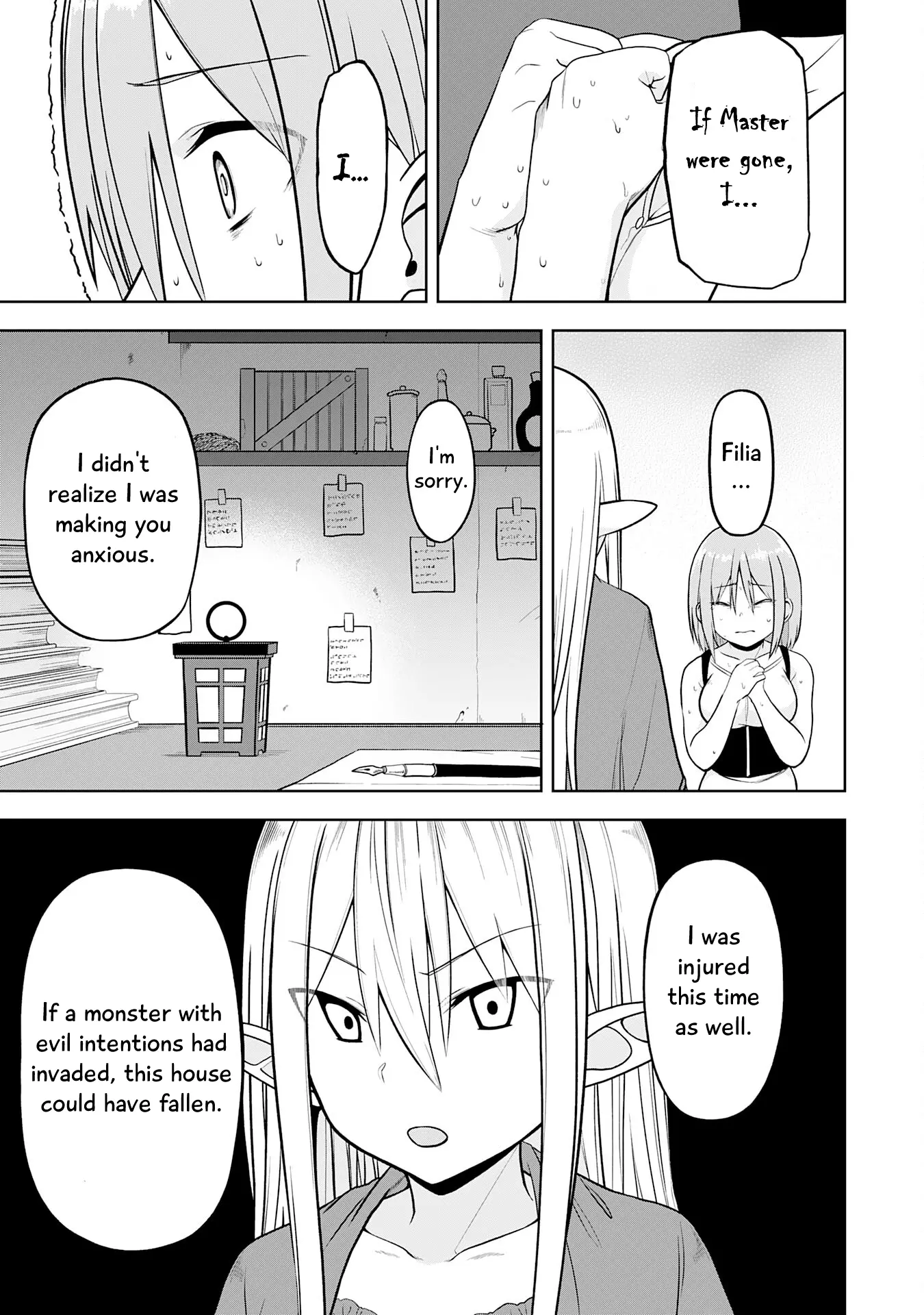 Eroi Koto Suru Tame Ni Kyonyuu Bishoujo Dorei O Katta Hazu Ga, Oshishou-Sama To Shitawa Rete Omotta Toori Ni Ikanaku Naru Hanashi Chapter 16 - page 22