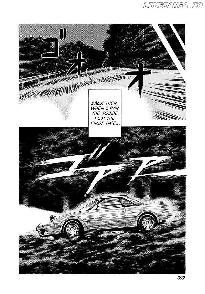 Countach Chapter 84 - page 2