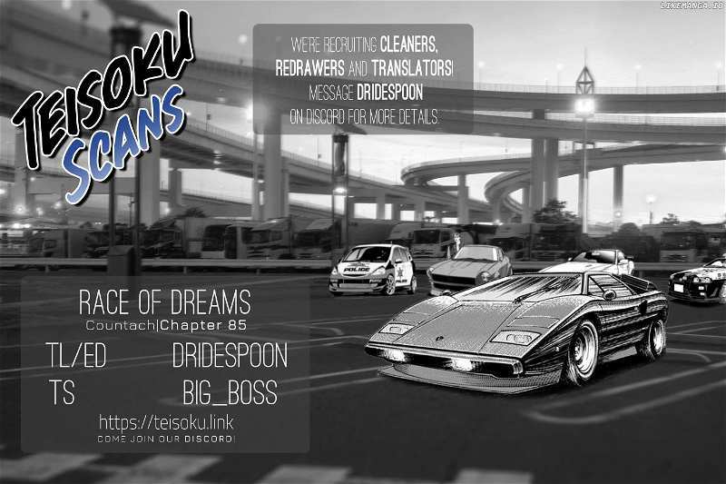 Countach Chapter 85 - page 17
