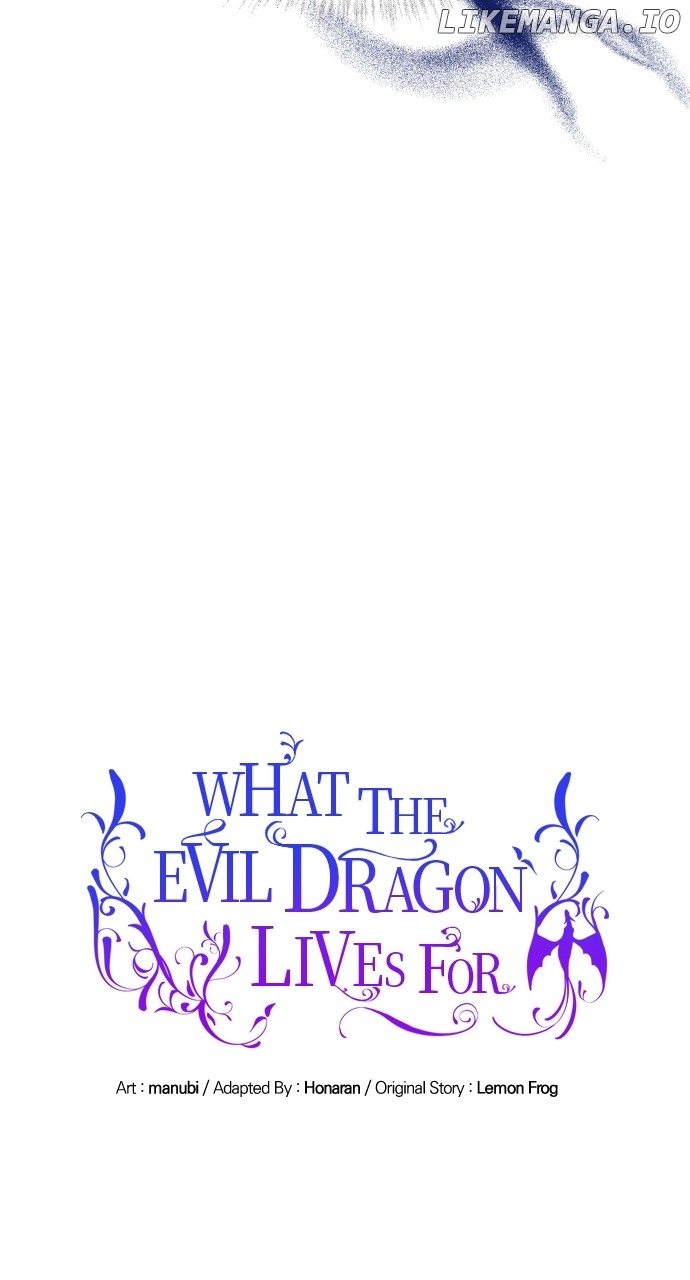 What Does That Evil Dragon Live For? Chapter 26 - page 14