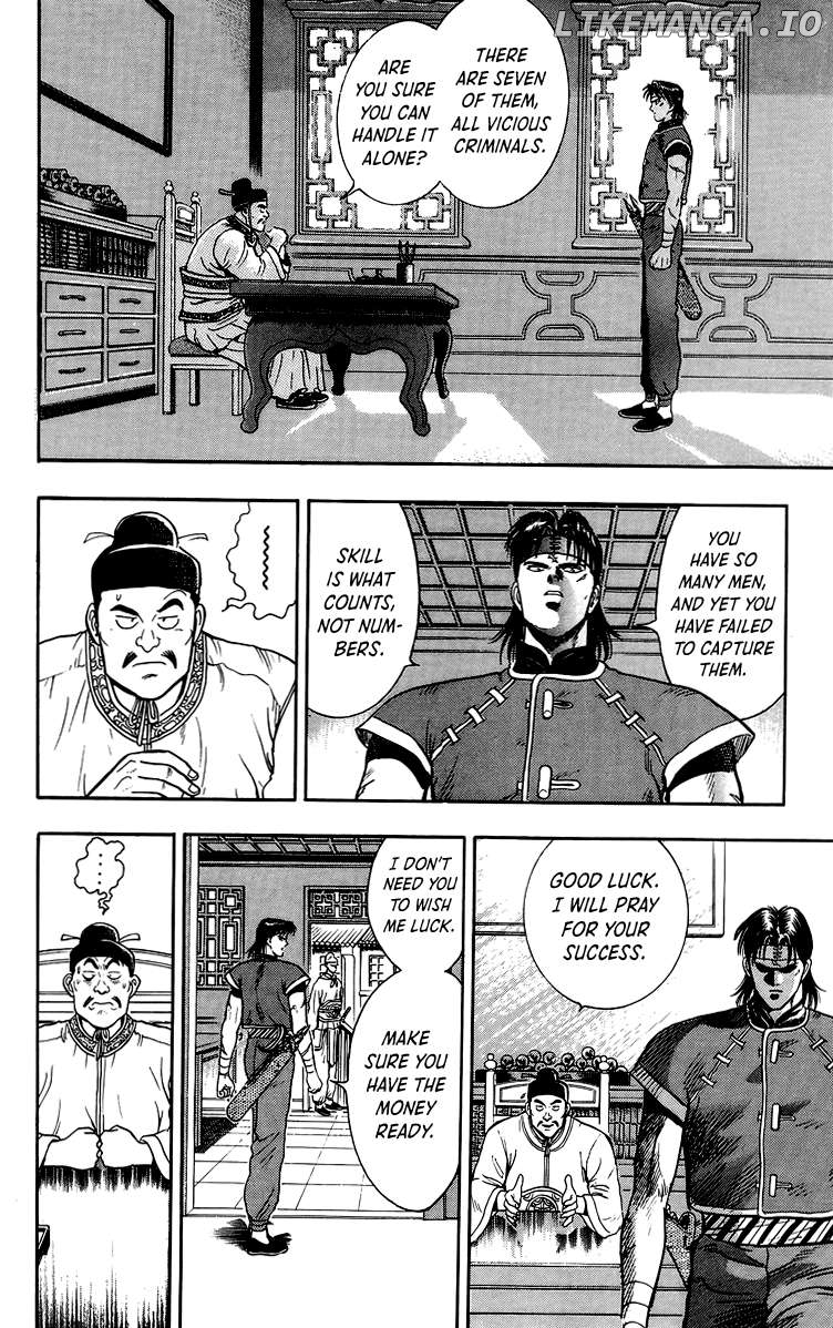 Tekken Chinmi Chapter 142 - page 7