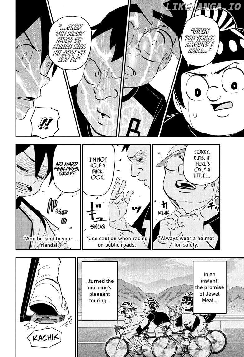 Me & Roboco Chapter 184 - page 6