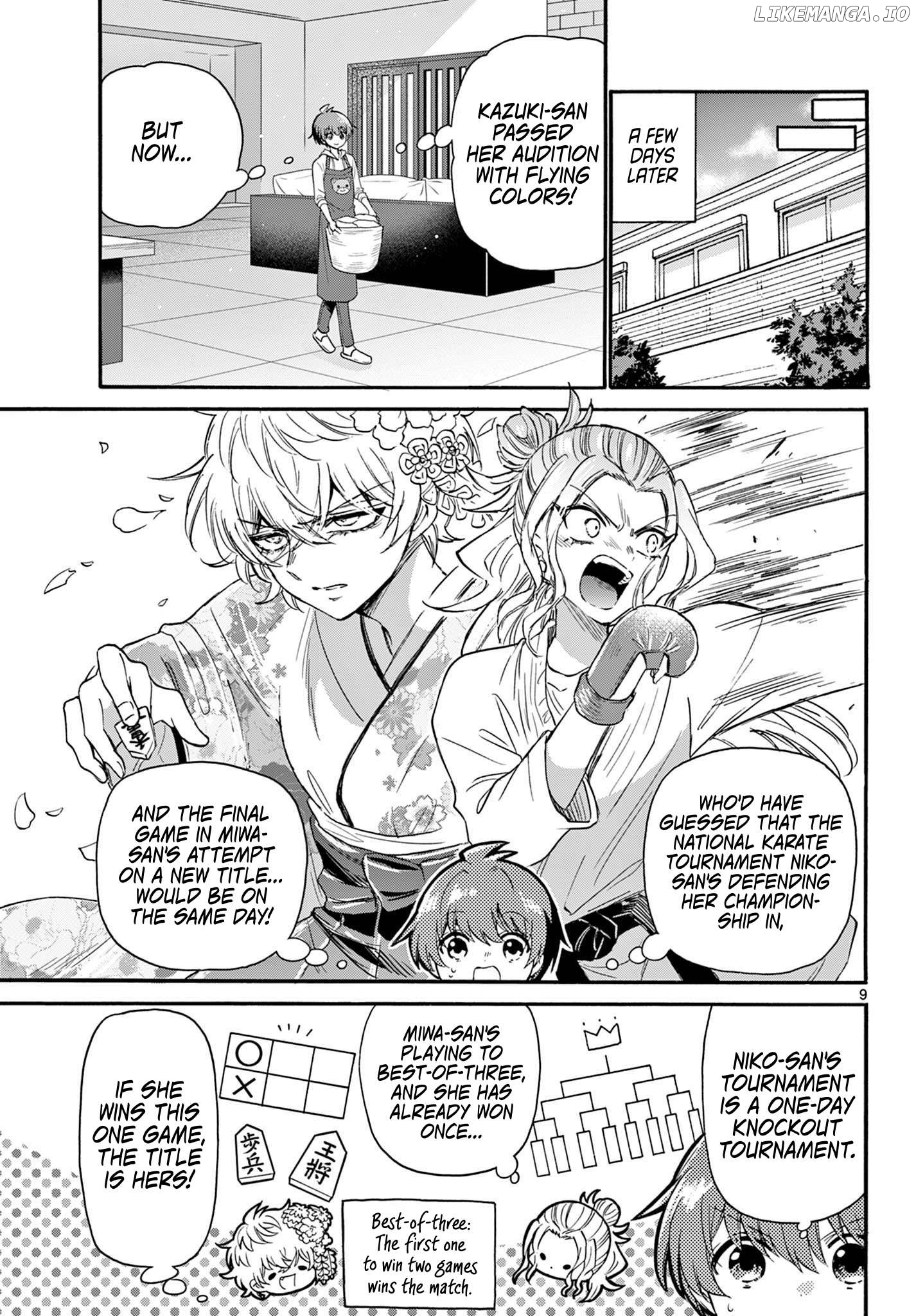 Mikadono Sanshimai Wa Angai, Choroi Chapter 113 - page 9