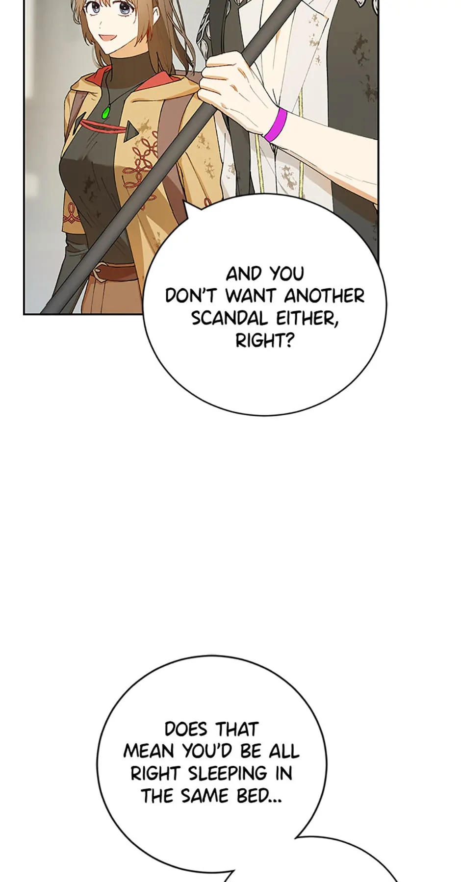 The Egoistic Courtship Chapter 6 - page 24