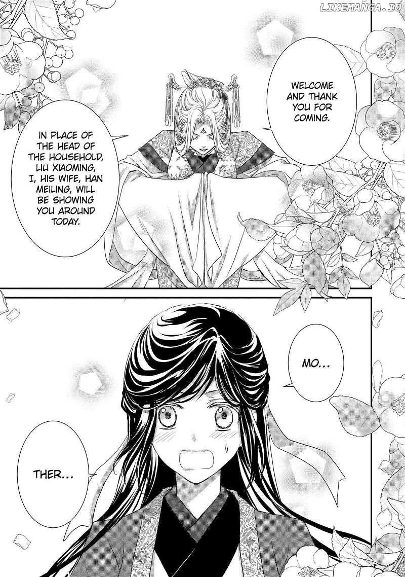 The Emperor's Caretaker: I'm Too Happy Living as a Lady-in-Waiting to Leave the Palace Chapter 21 - page 29