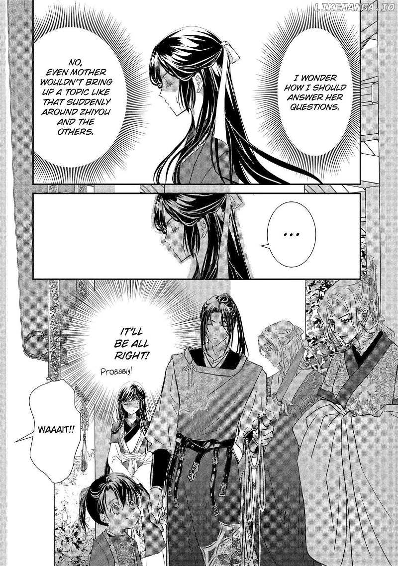 The Emperor's Caretaker: I'm Too Happy Living as a Lady-in-Waiting to Leave the Palace Chapter 21 - page 34