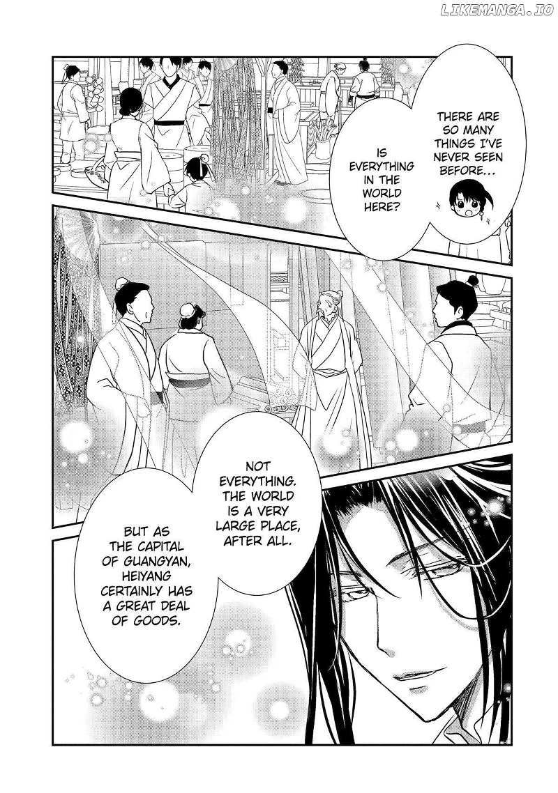 The Emperor's Caretaker: I'm Too Happy Living as a Lady-in-Waiting to Leave the Palace Chapter 21 - page 7