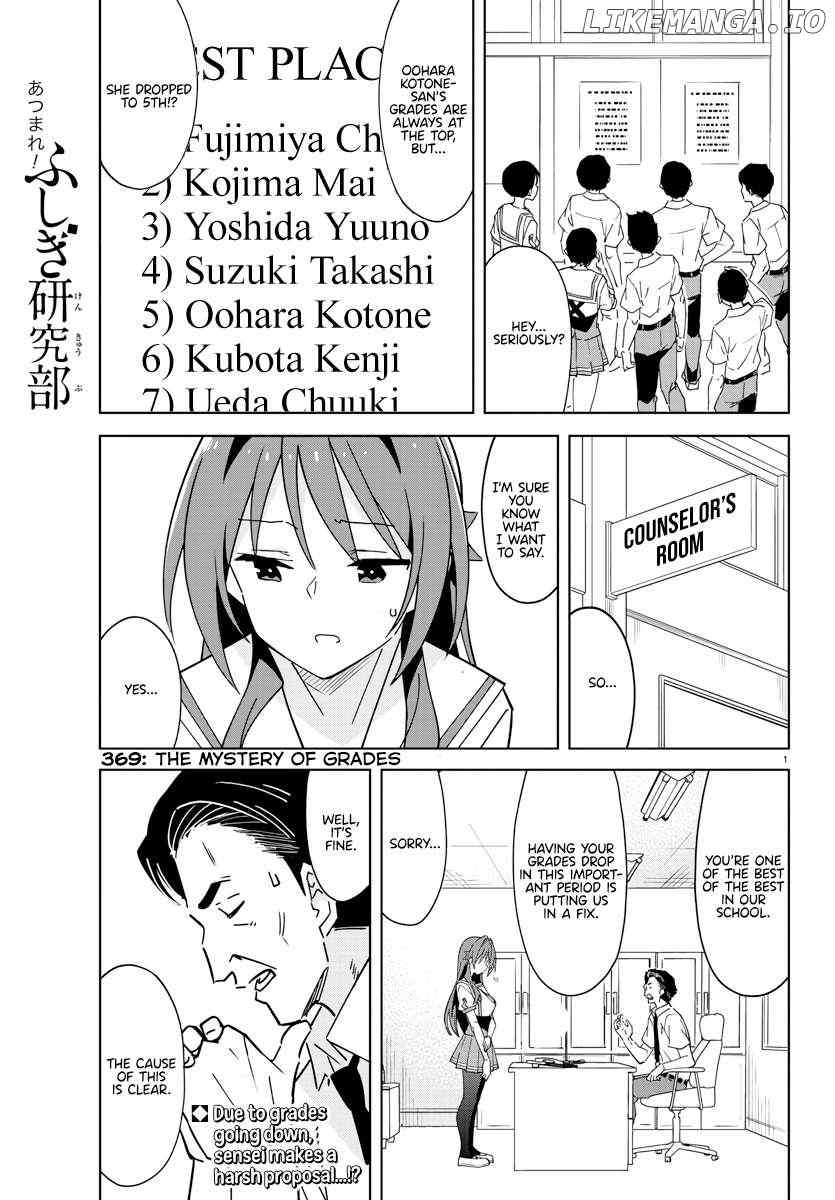 Atsumare! Fushigi Kenkyu-Bu Chapter 369 - page 1