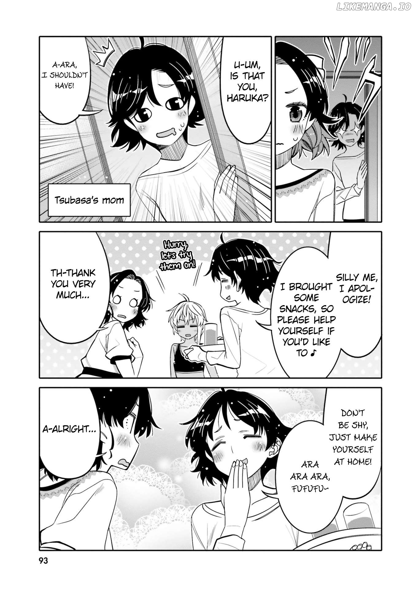 I Am Worried That My Childhood Friend Is Too Cute! Chapter 29 - page 11