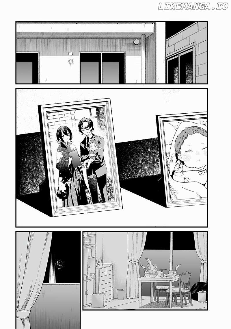 Maria No Danzai Chapter 23 - page 8