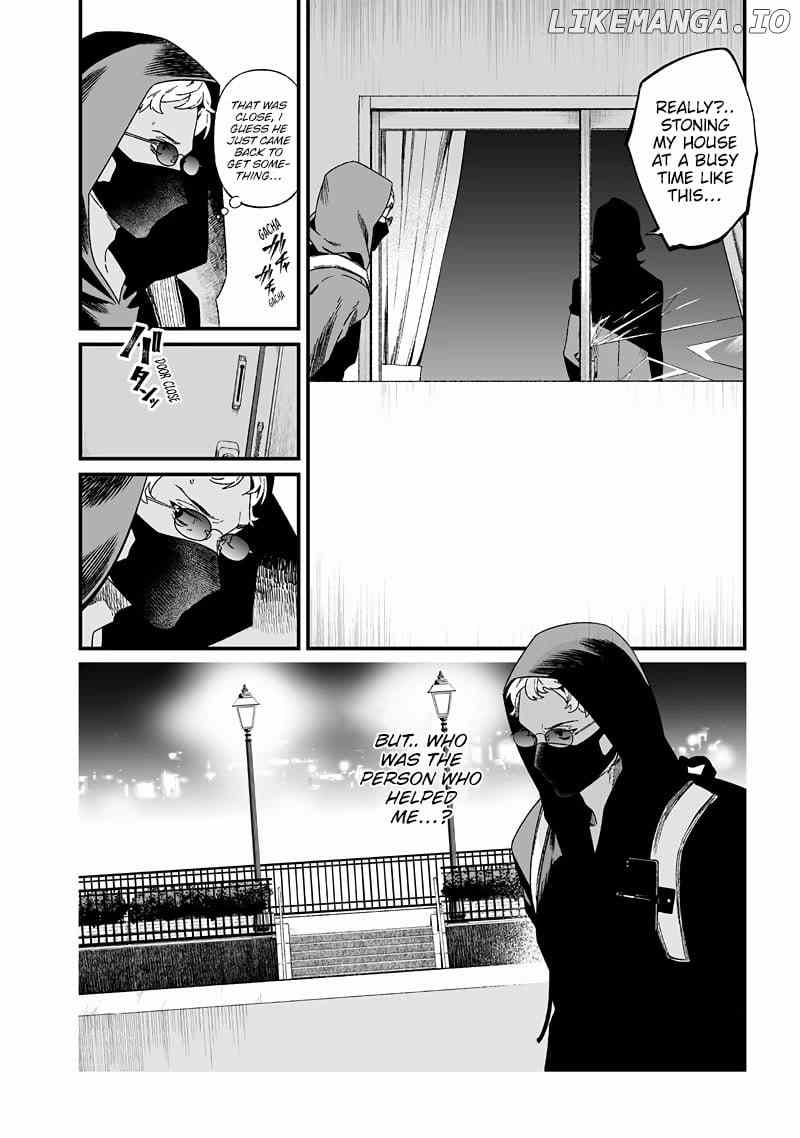 Maria No Danzai Chapter 24 - page 7