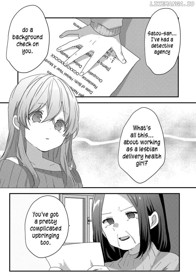 Kuzu Rouninsei, Jinsei Ga Tsurai No De Yoru No Onee-San Wo Yondemita Chapter 69 - page 3