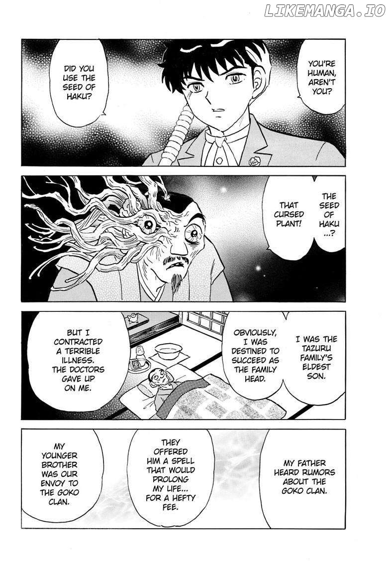 Mao Chapter 227 - page 16