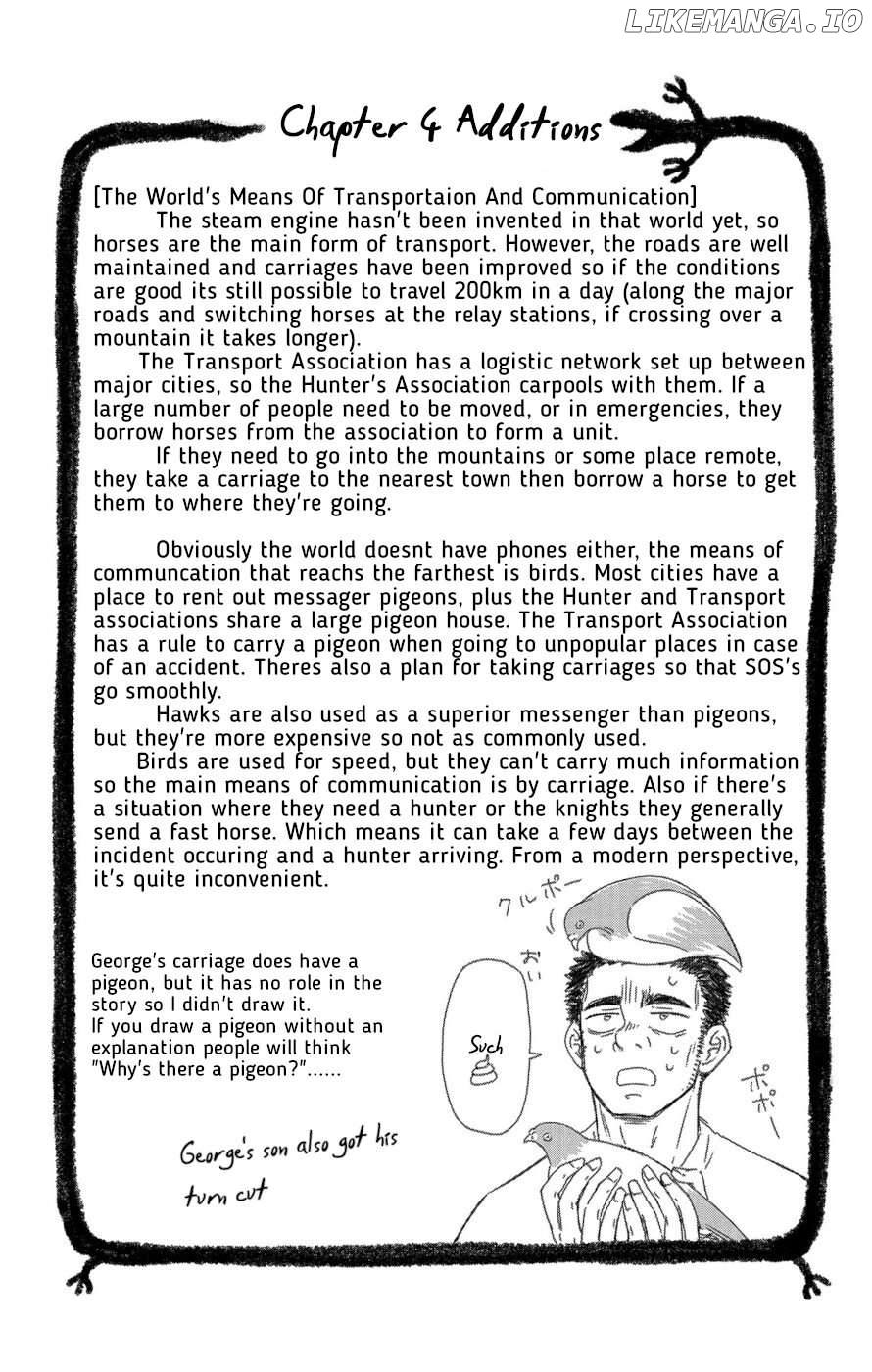 Ain Soph In The Finite World Chapter 4 - page 48