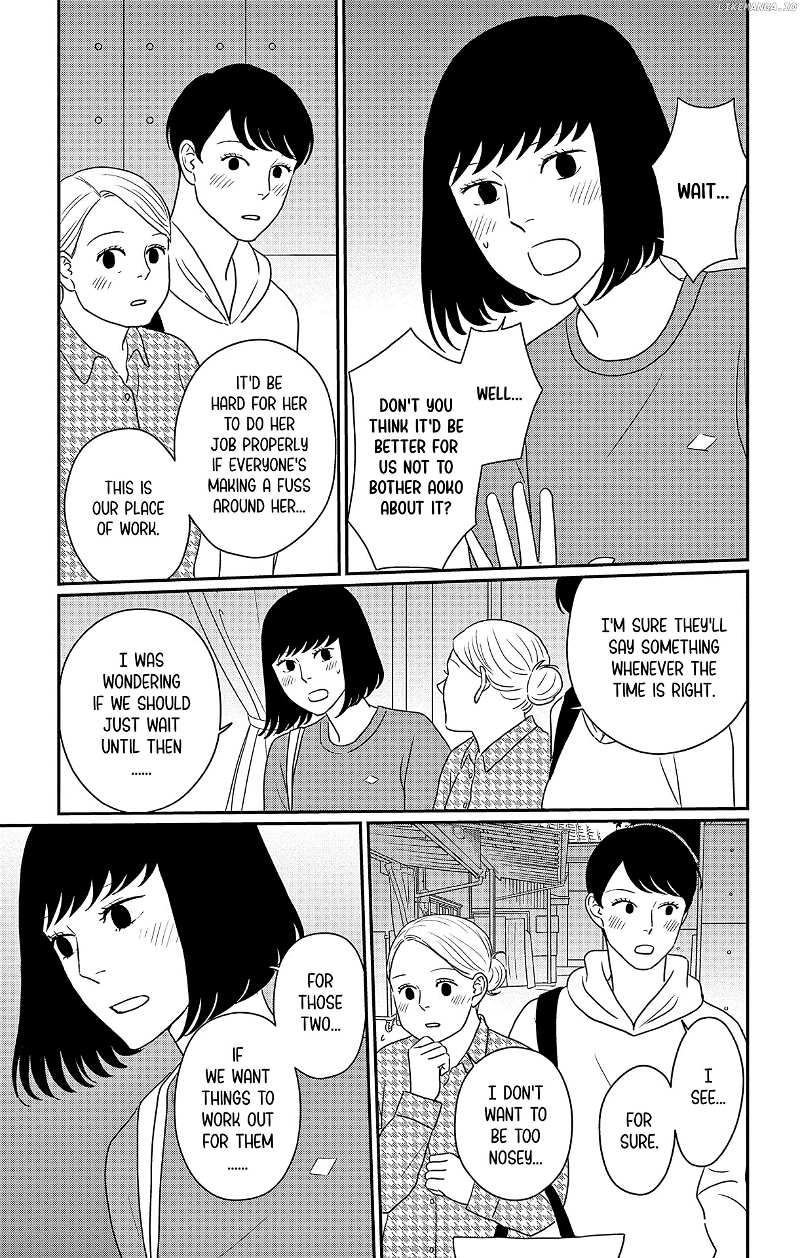 Ao No Hana Utsuwa No Mori Chapter 31 - page 14